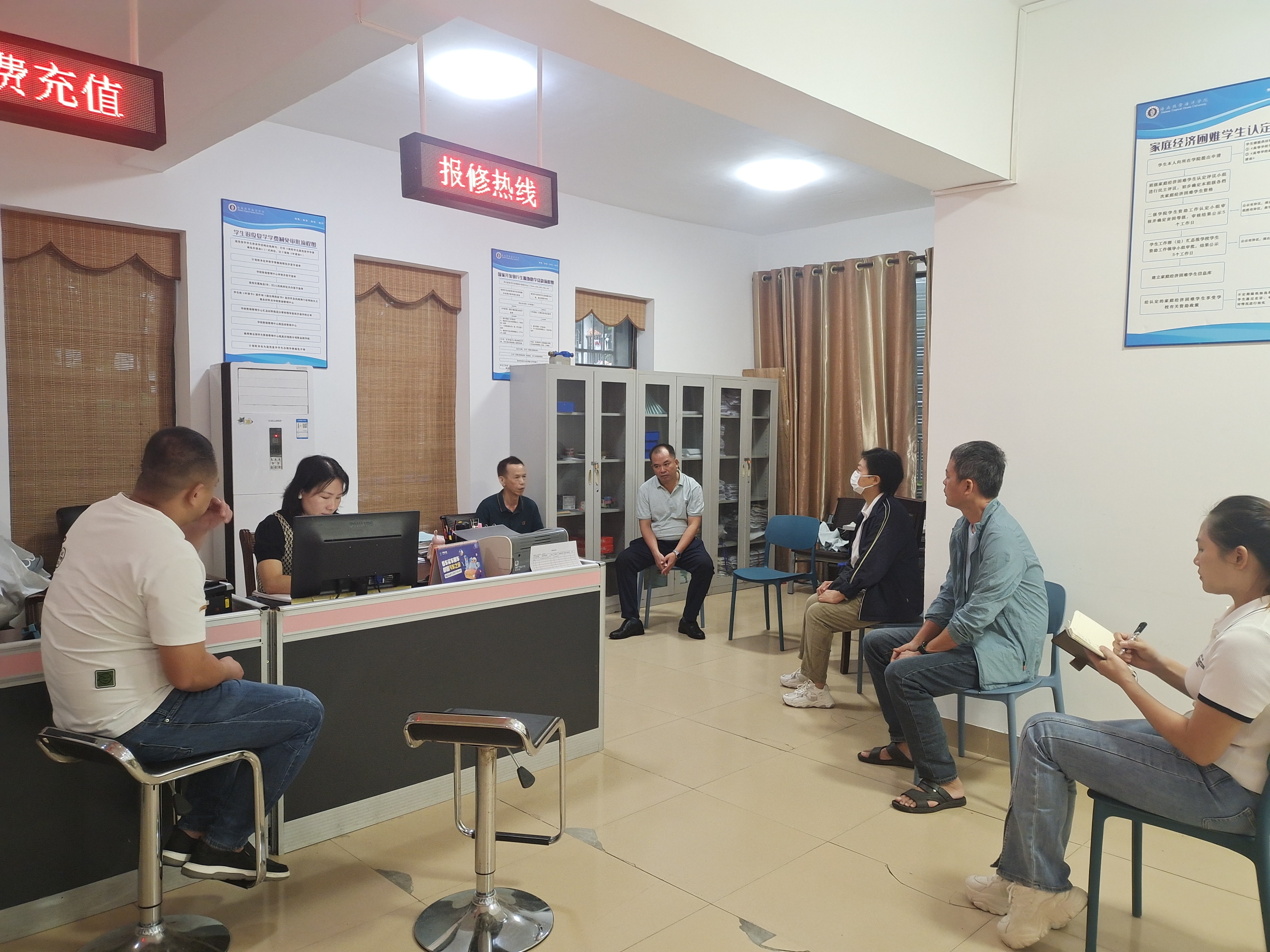 ok138电子官方网站