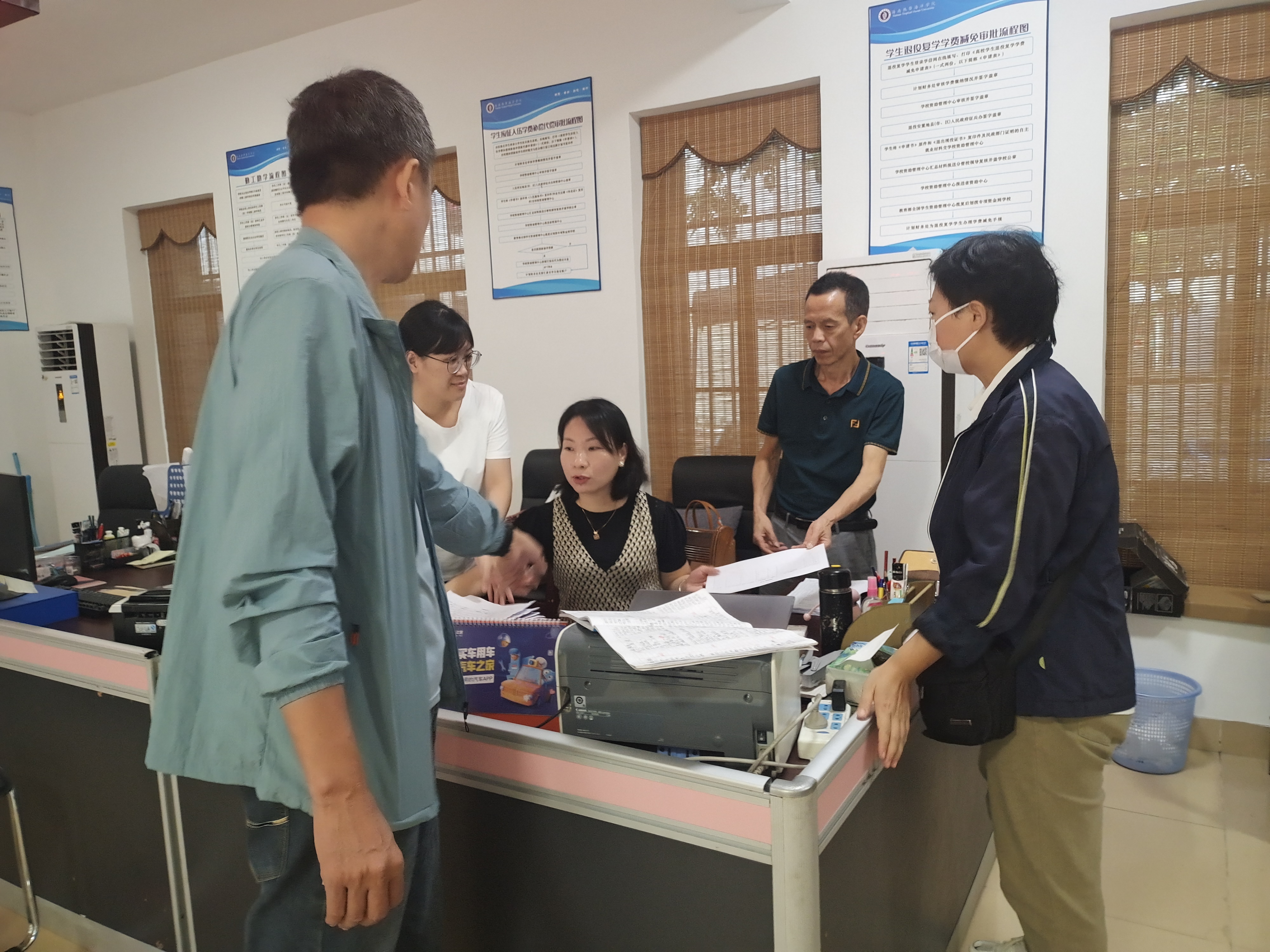 ok138电子官方网站