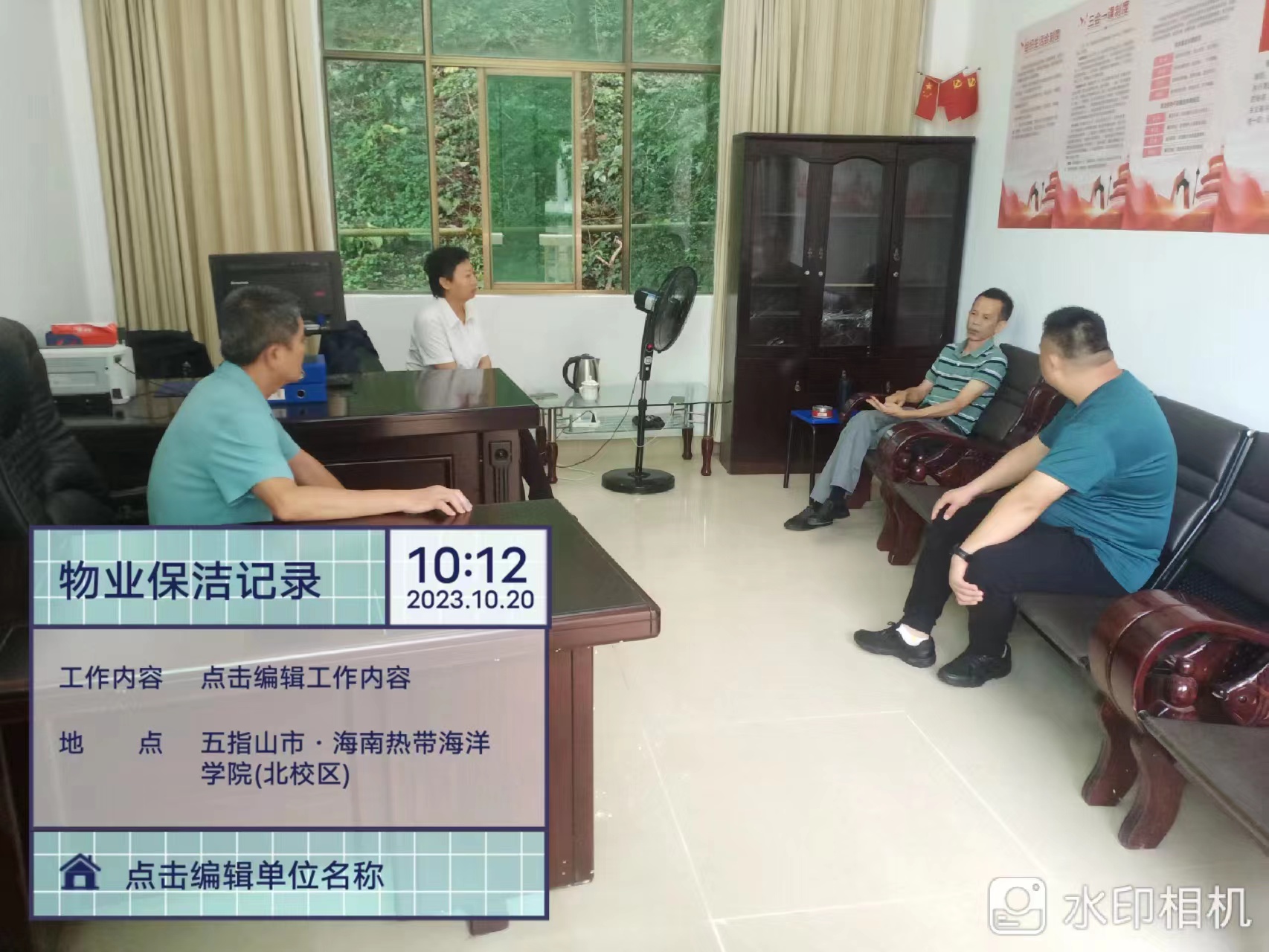 ok138电子官方网站