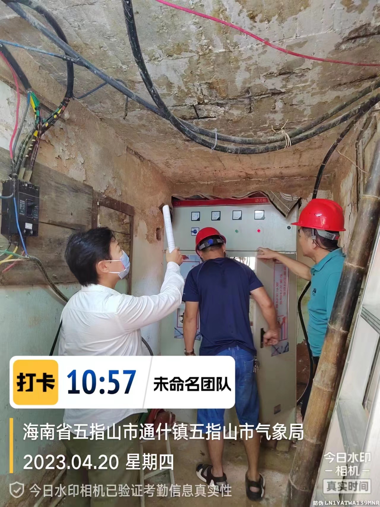 ok138电子官方网站