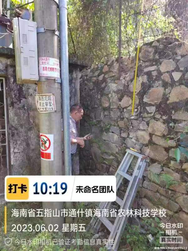 ok138电子官方网站