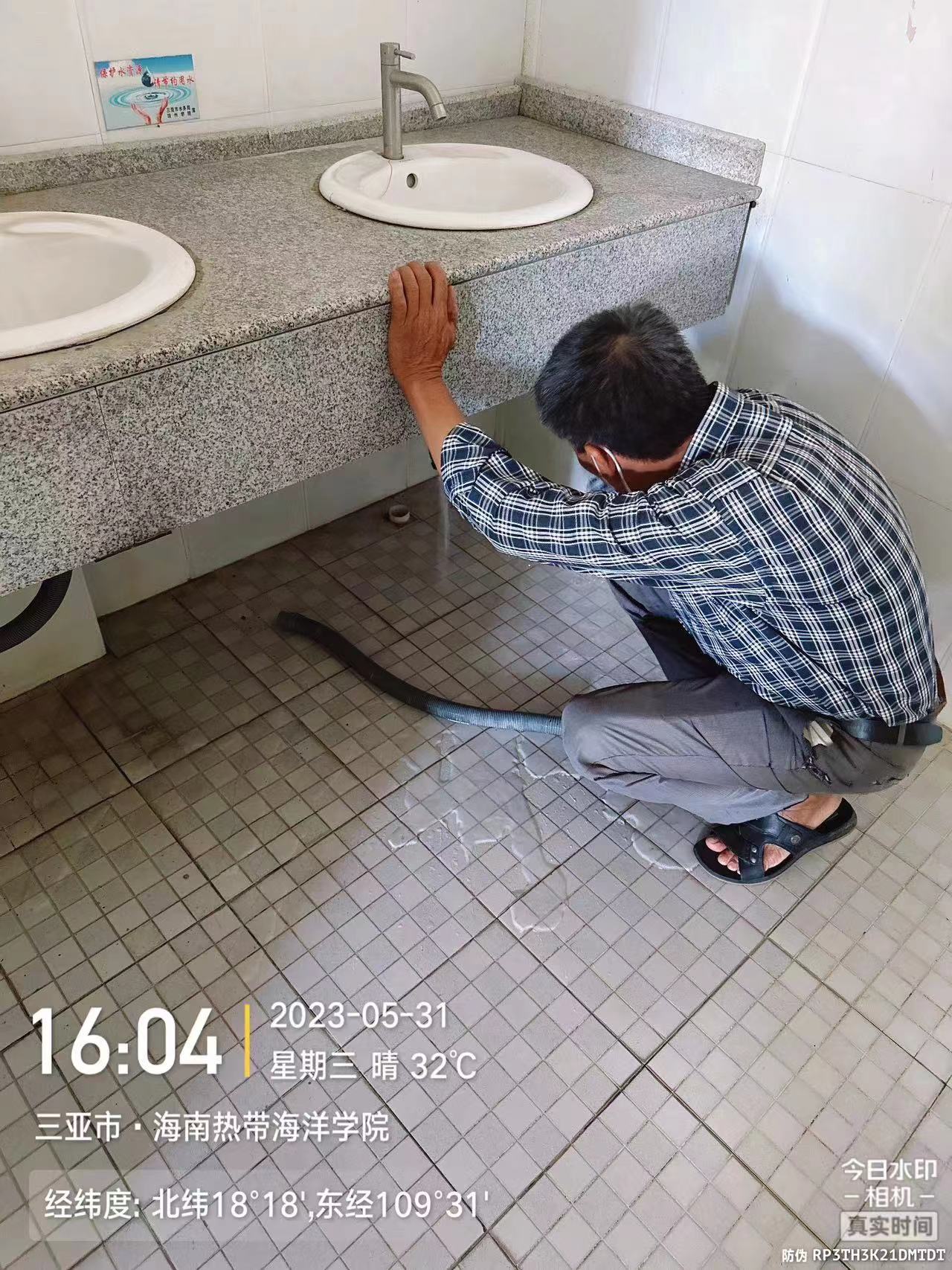 ok138电子官方网站