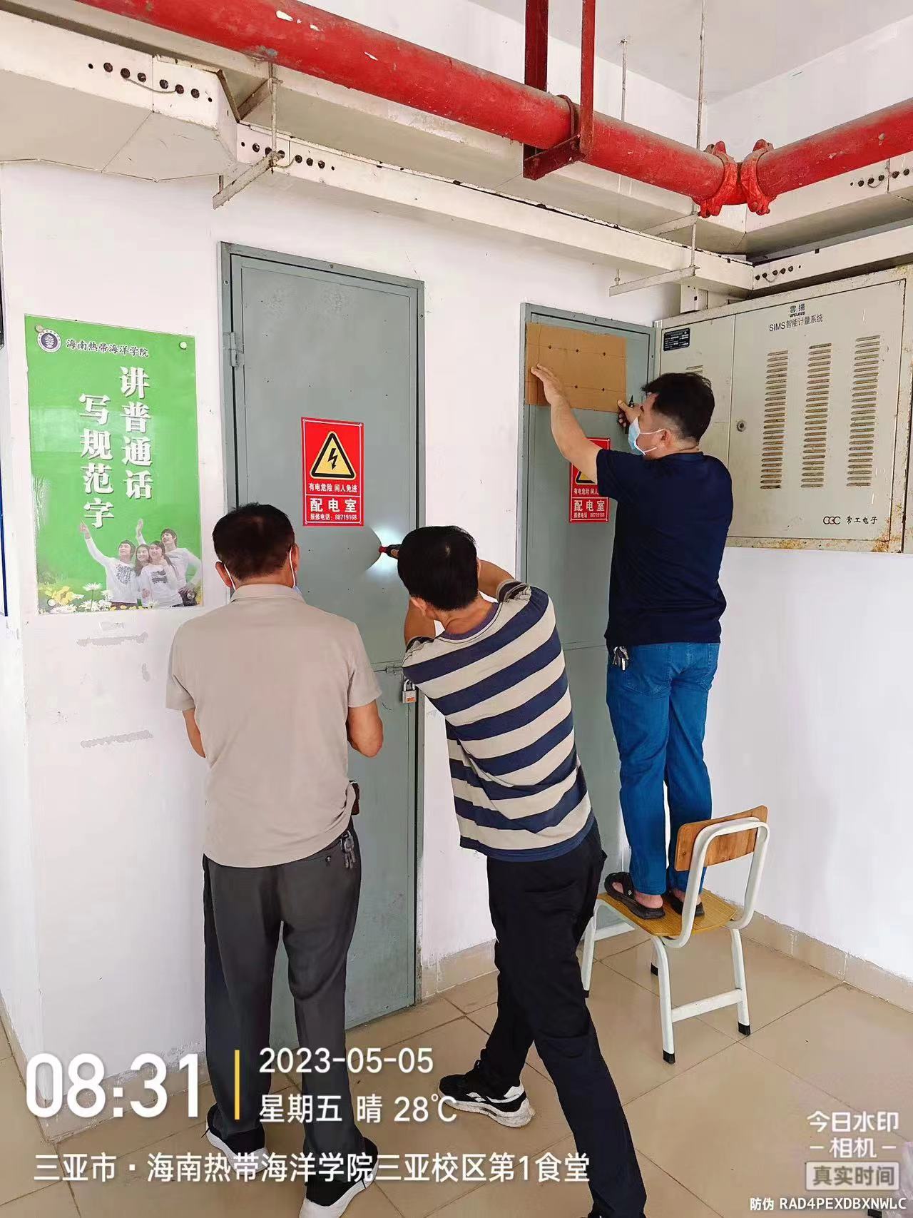 ok138电子官方网站