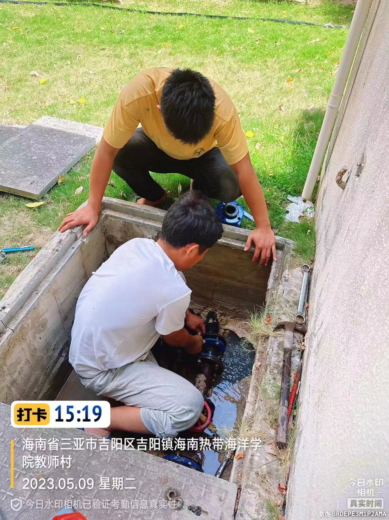 ok138电子官方网站