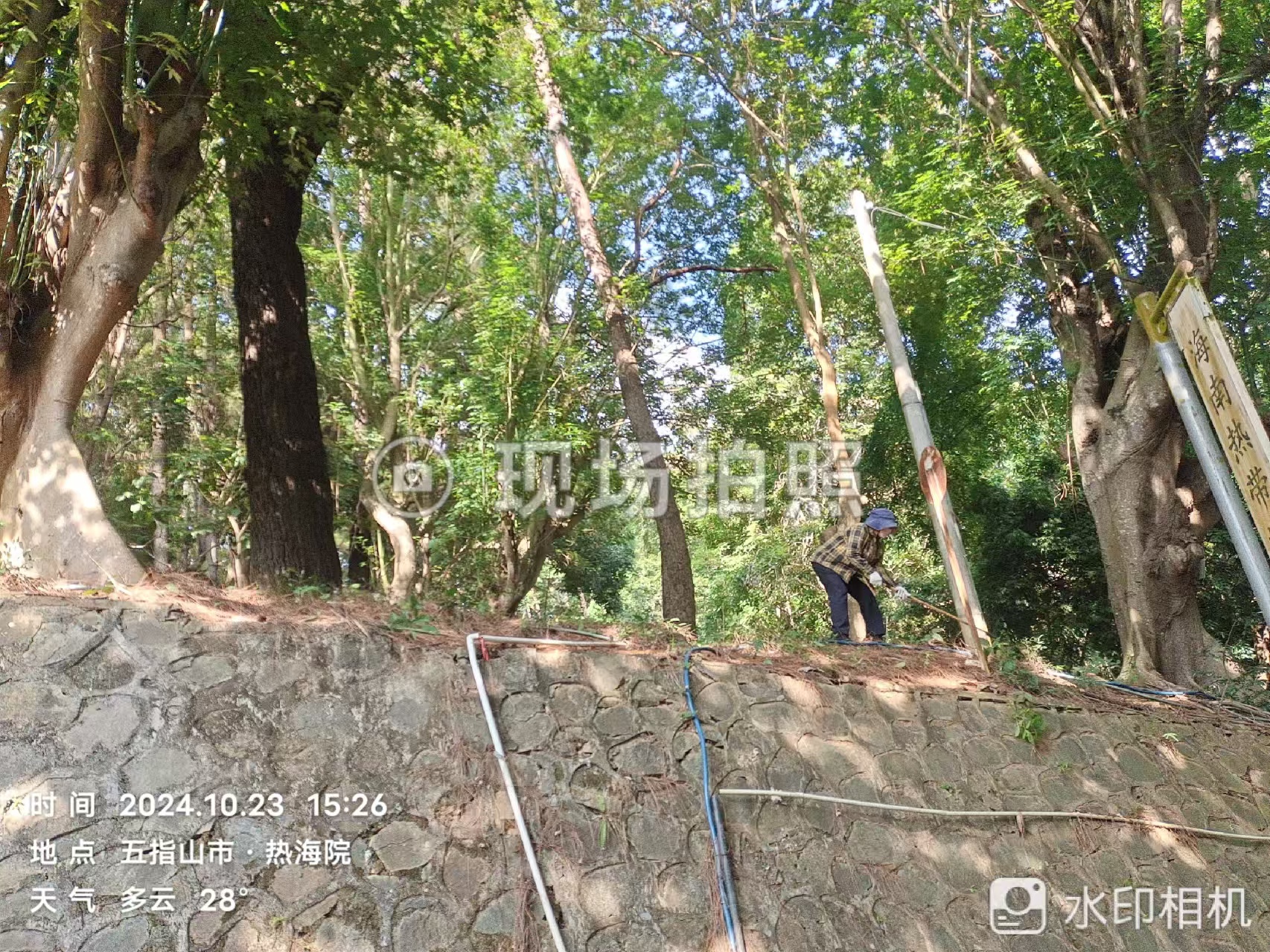 ok138电子官方网站