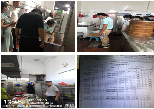 ok138电子官方网站