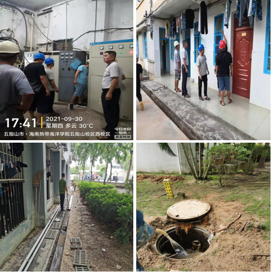 ok138电子官方网站