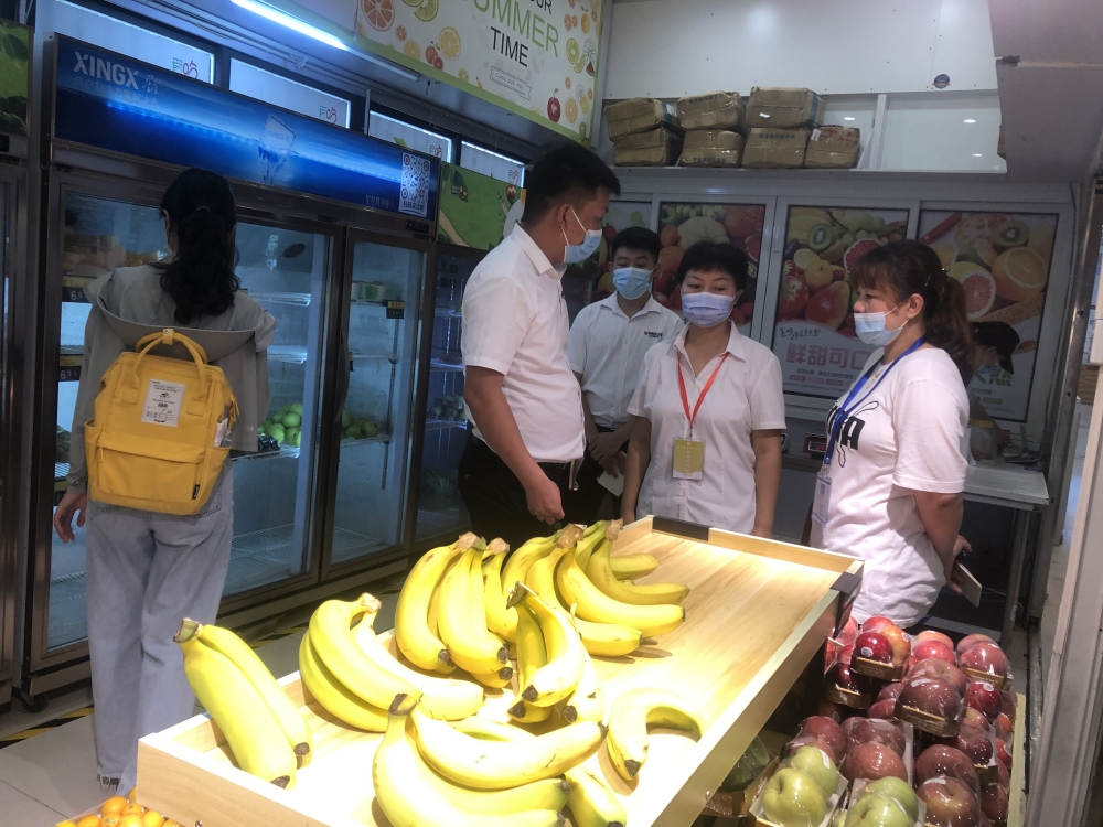 ok138电子官方网站