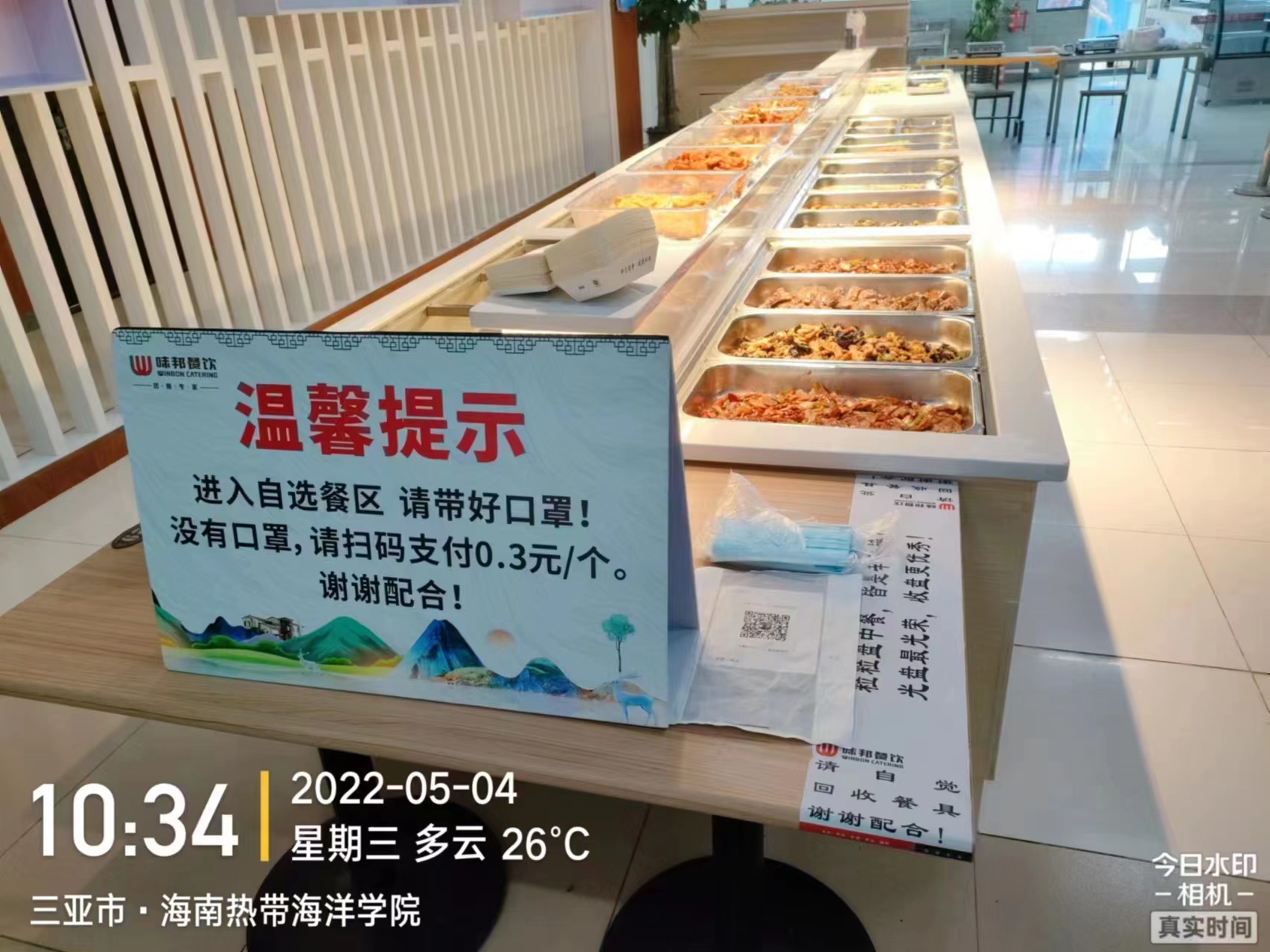 ok138电子官方网站