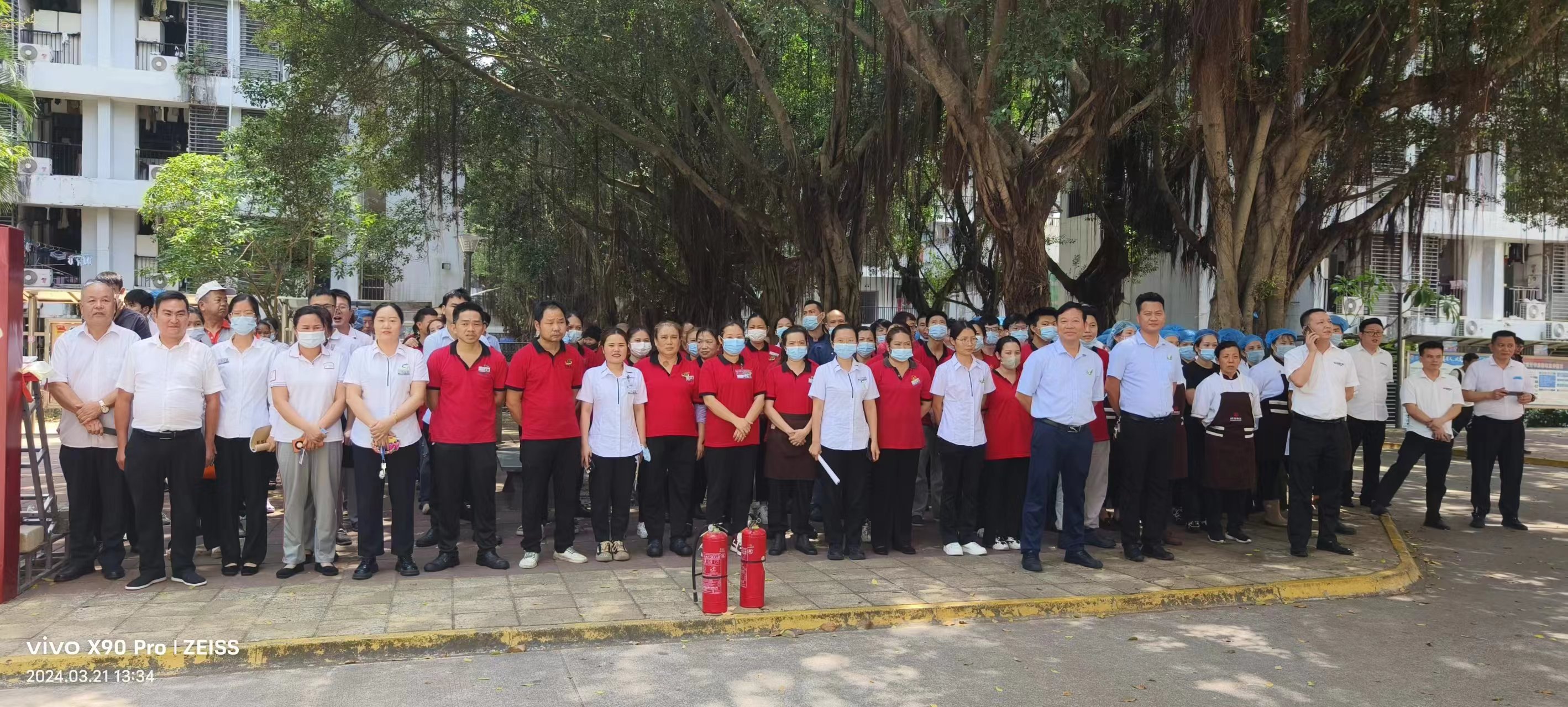 ok138电子官方网站