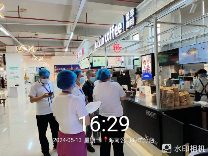 ok138电子官方网站