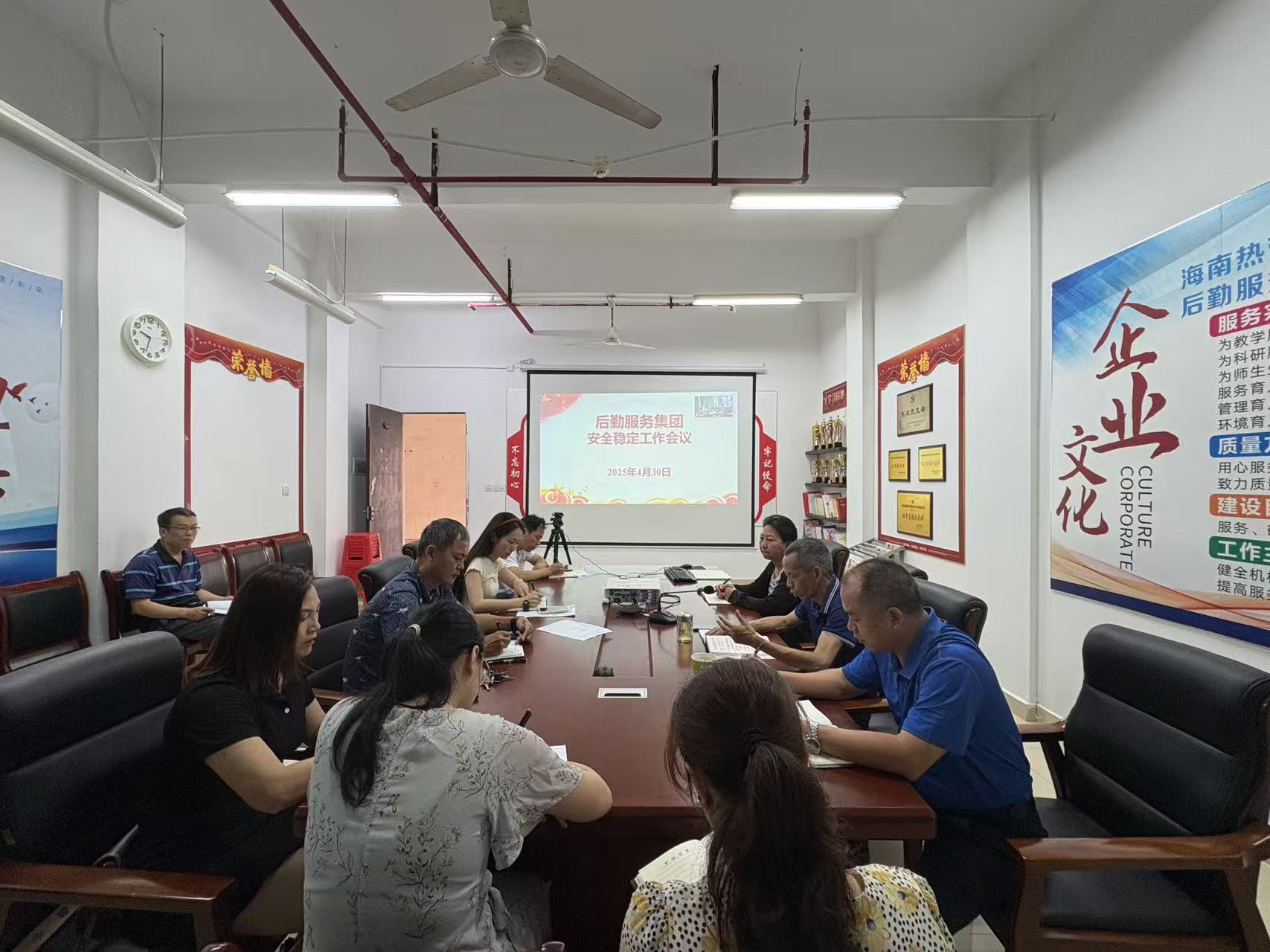 ok138电子官方网站