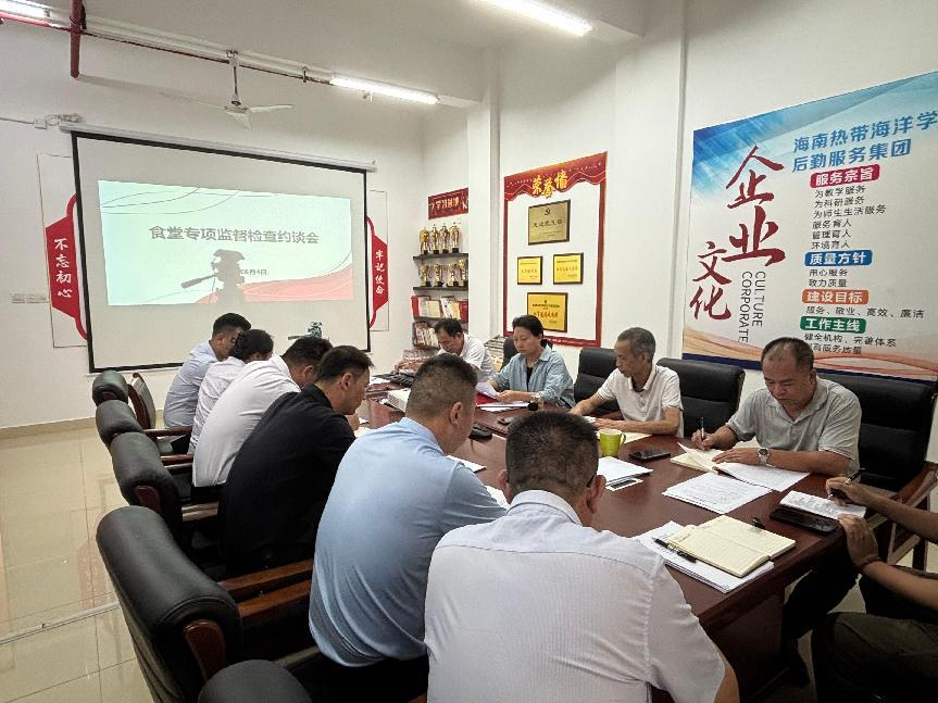 ok138电子官方网站