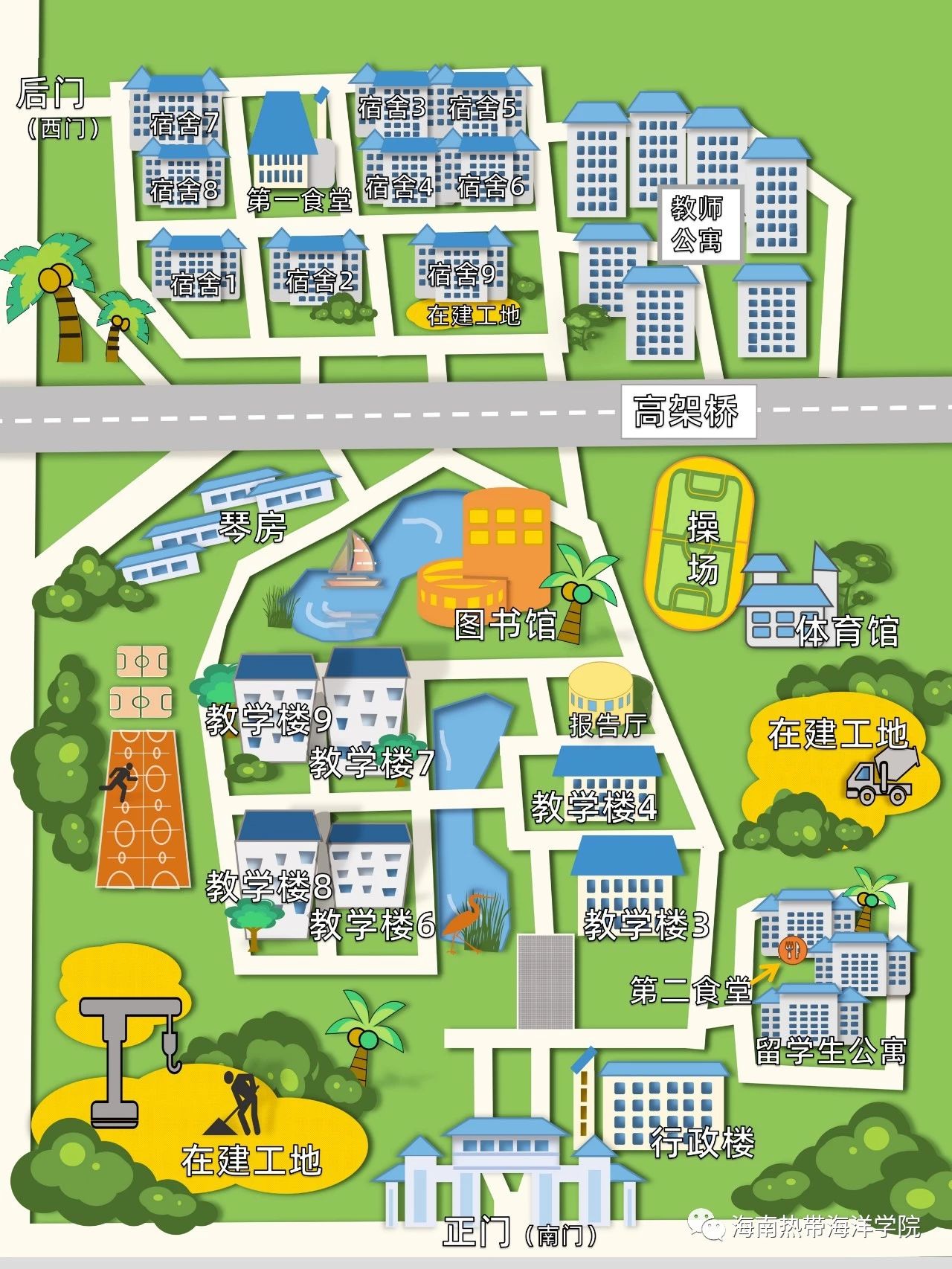 ok138电子官方网站